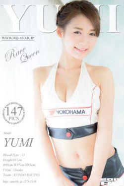 东北一区傲气风云